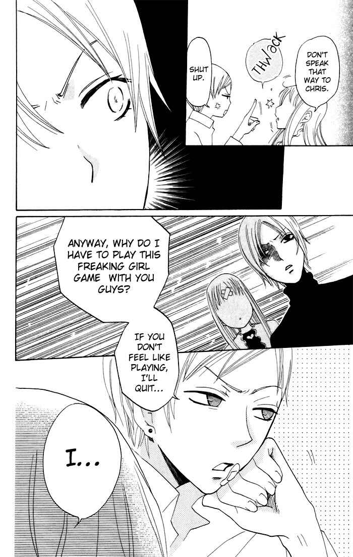Page 27 Chapter 8 Karakuri Odette