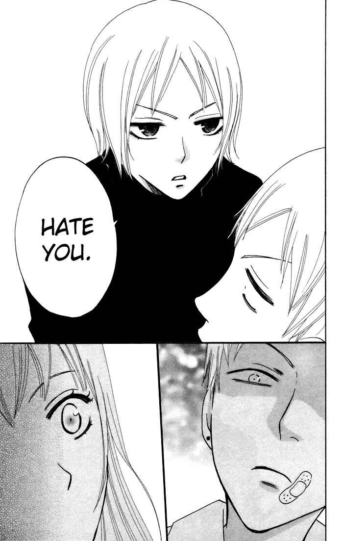 Page 28 Chapter 8 Karakuri Odette