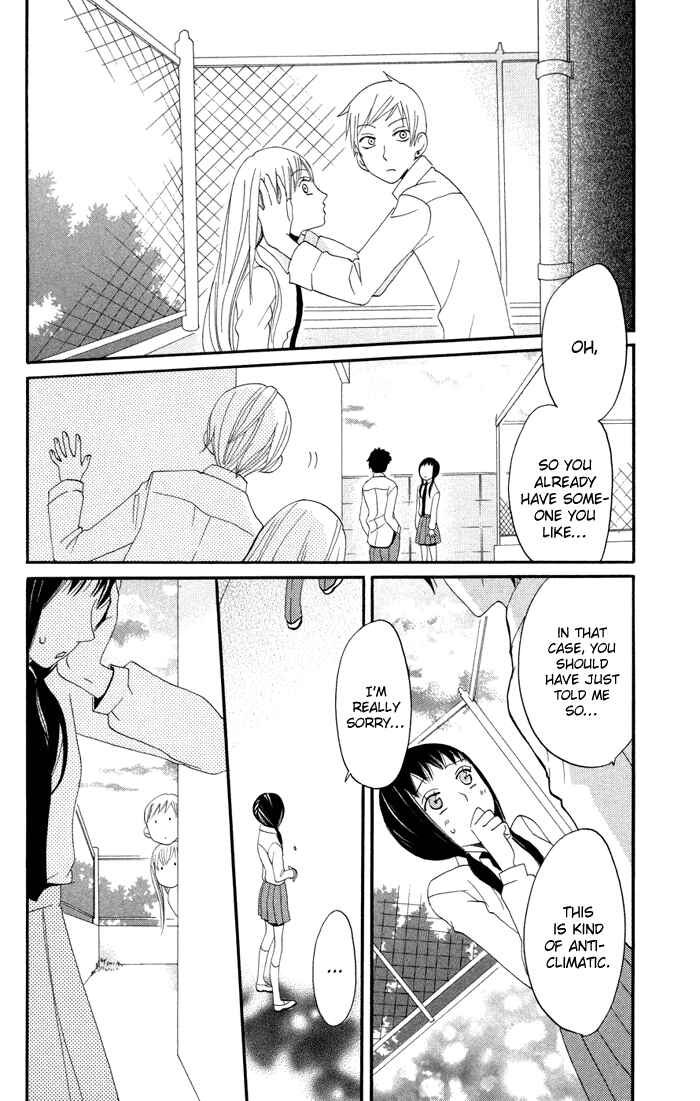 Page 16 Chapter 14 Karakuri Odette