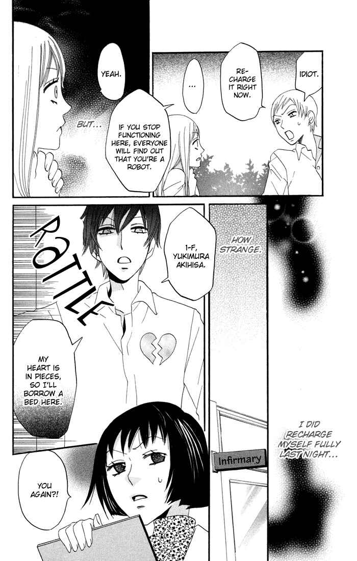 Page 18 Chapter 14 Karakuri Odette