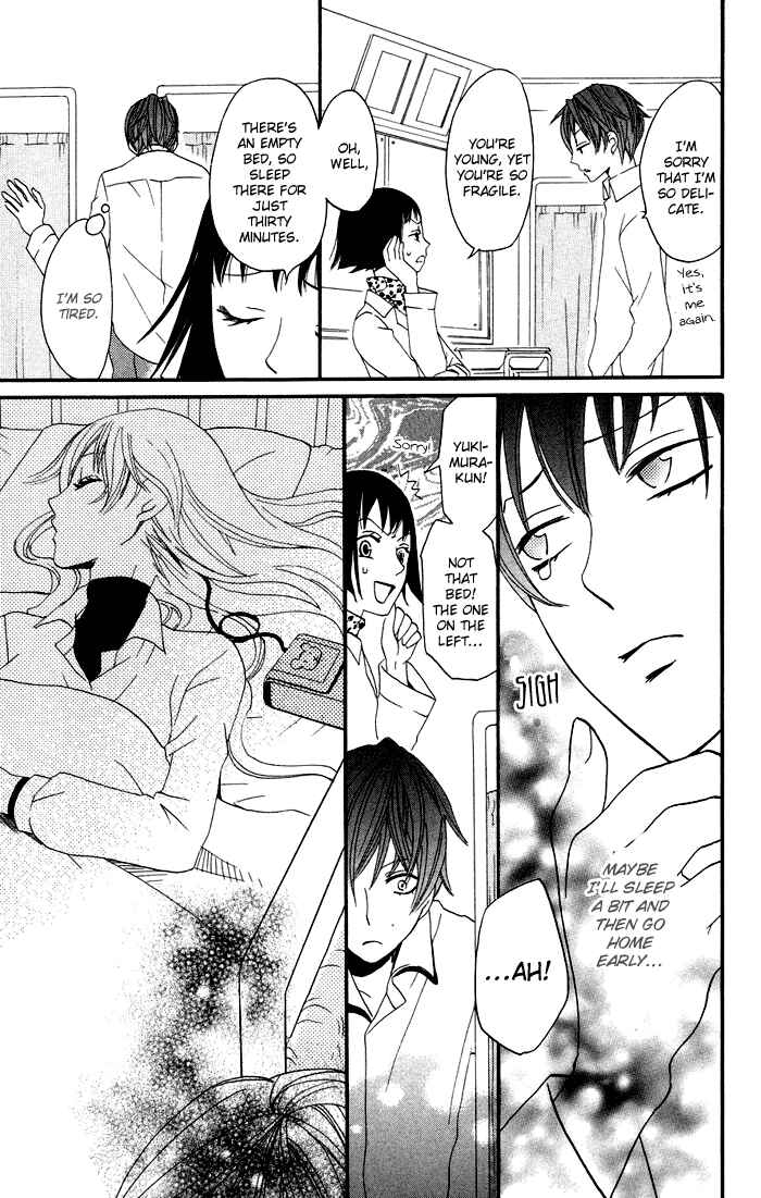 Page 19 Chapter 14 Karakuri Odette