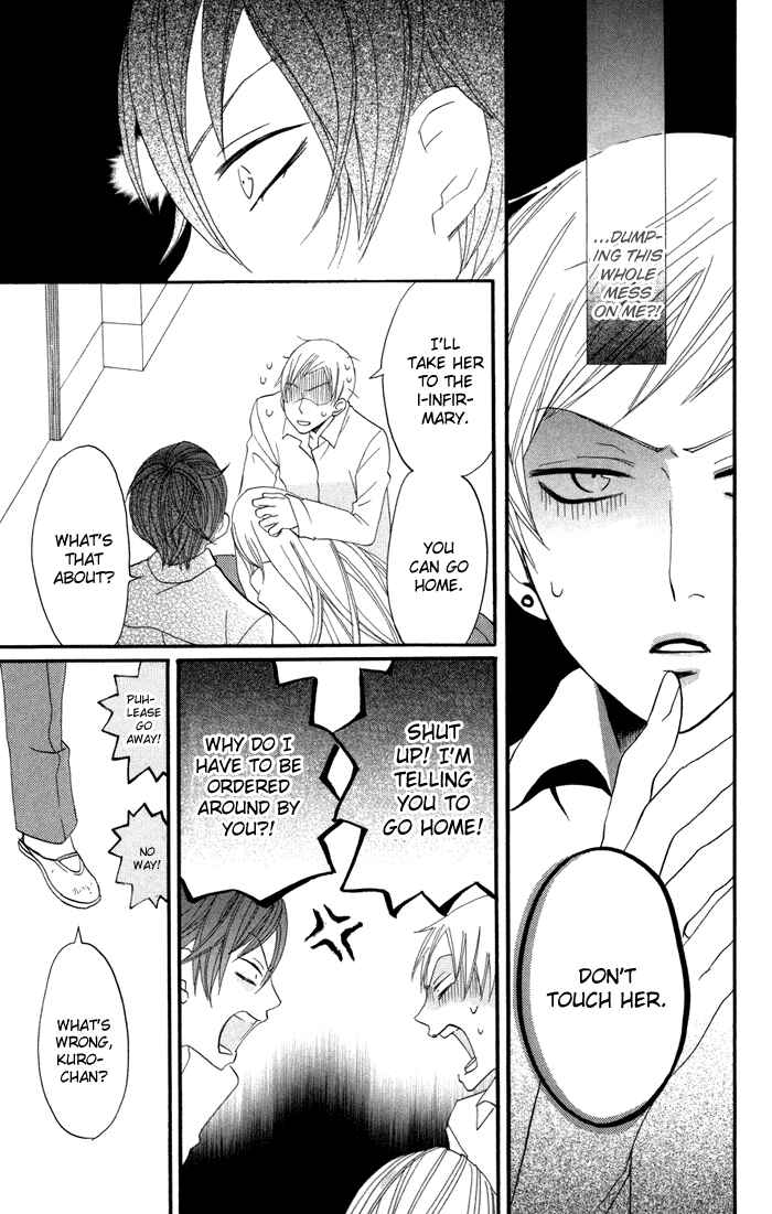 Page 29 Chapter 14 Karakuri Odette