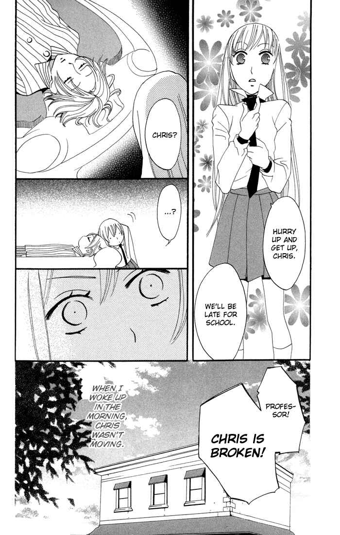 Page 4 Chapter 14 Karakuri Odette