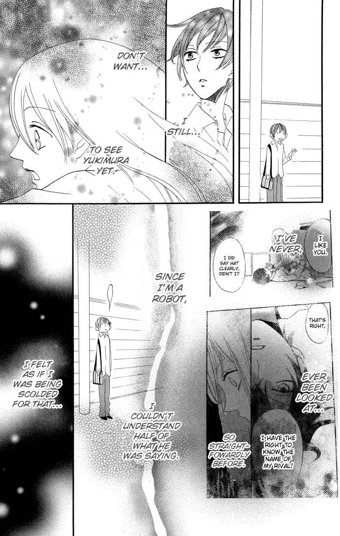 Page 7 Chapter 14 Karakuri Odette