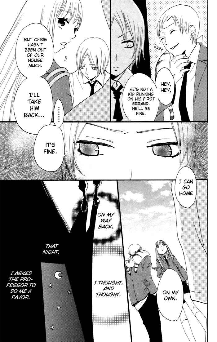 Page 10 Chapter 9 Karakuri Odette