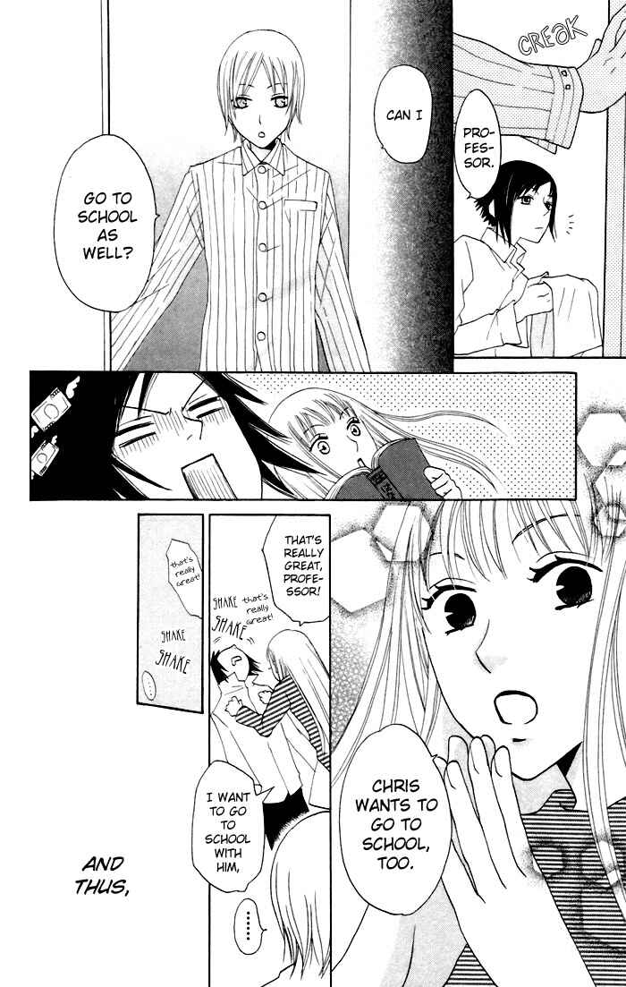 Page 11 Chapter 9 Karakuri Odette