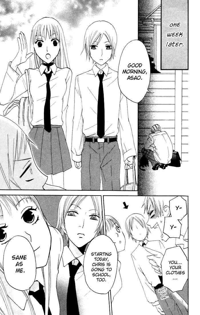 Page 12 Chapter 9 Karakuri Odette