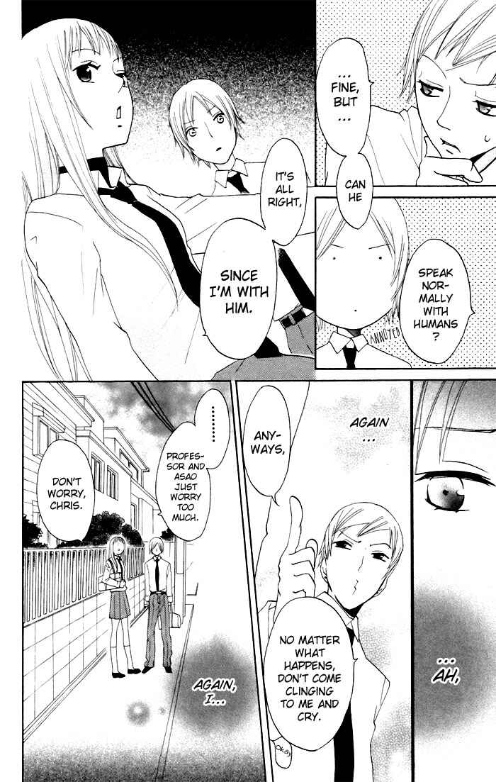 Page 13 Chapter 9 Karakuri Odette
