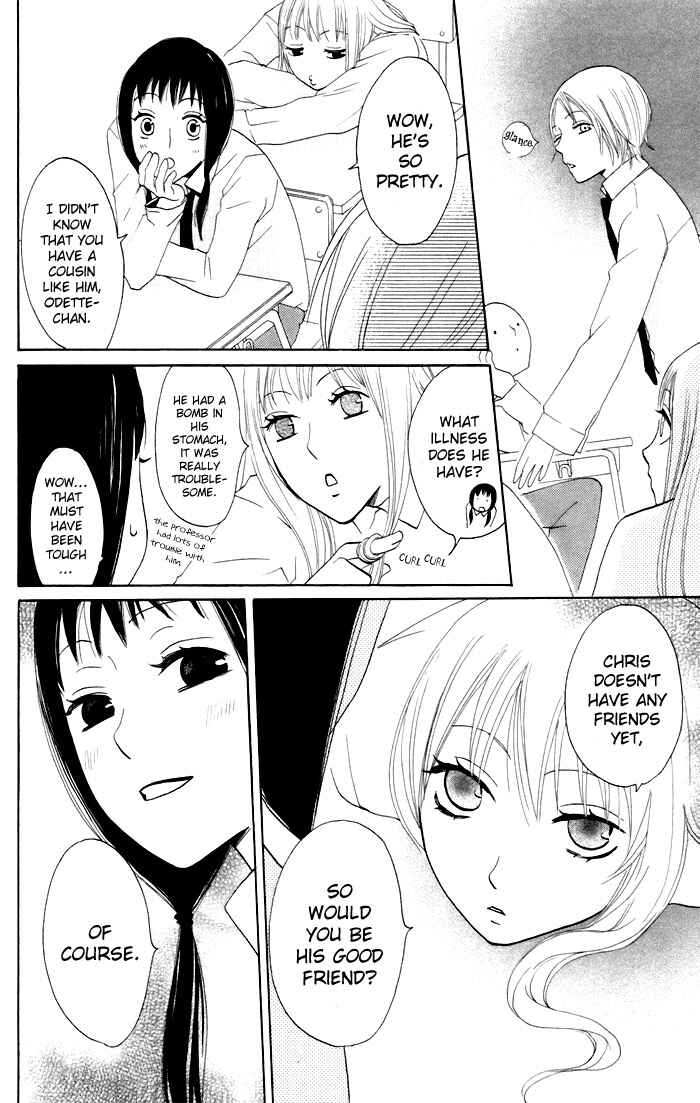 Page 15 Chapter 9 Karakuri Odette