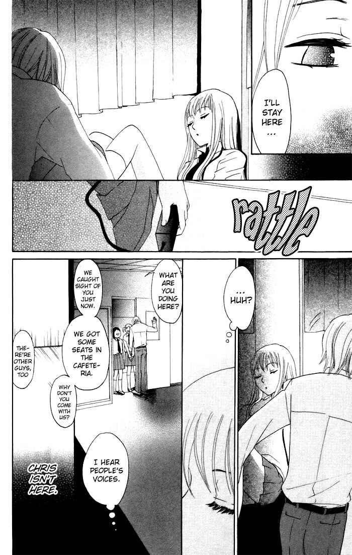 Page 23 Chapter 9 Karakuri Odette