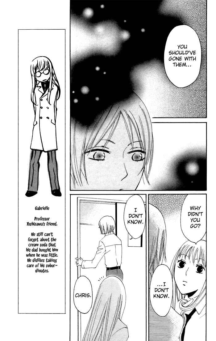 Page 26 Chapter 9 Karakuri Odette