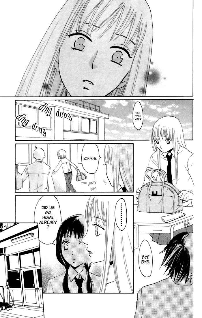 Page 30 Chapter 9 Karakuri Odette