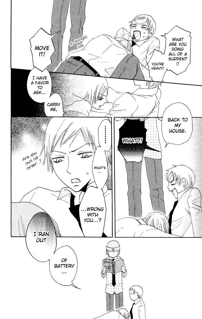 Page 33 Chapter 9 Karakuri Odette