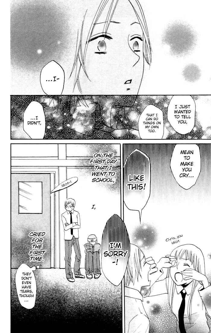 Page 37 Chapter 9 Karakuri Odette