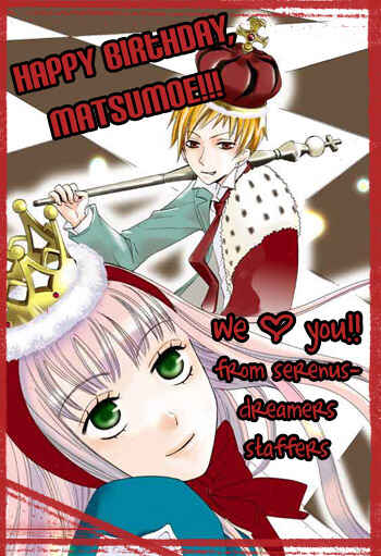 Page 4 Chapter 9 Karakuri Odette