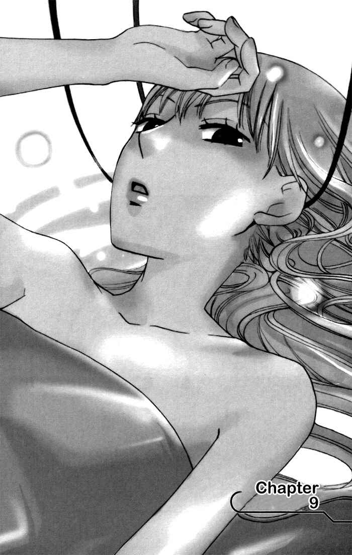 Page 6 Chapter 9 Karakuri Odette