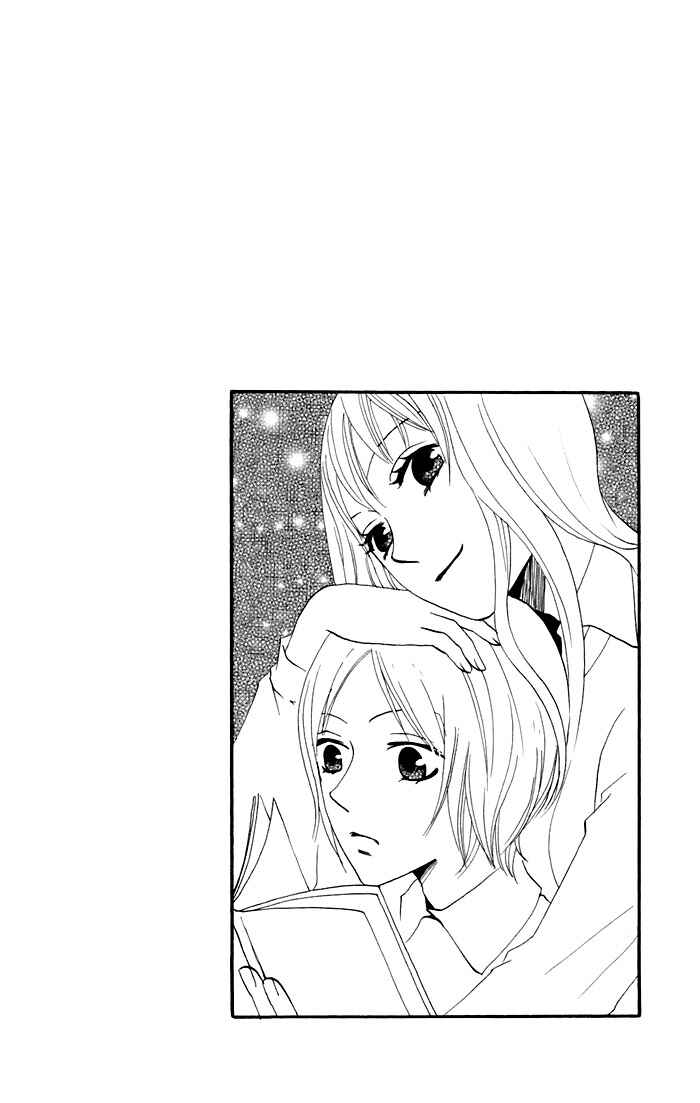Page 7 Chapter 9 Karakuri Odette