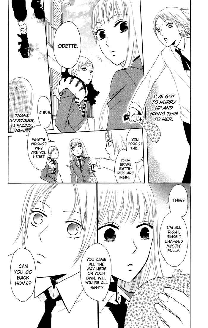 Page 9 Chapter 9 Karakuri Odette