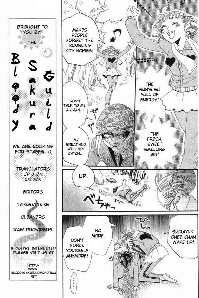 Page 11 Chapter 21 Karakuri Odette