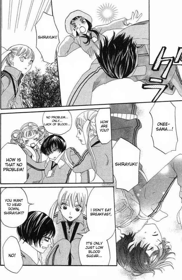 Page 16 Chapter 21 Karakuri Odette