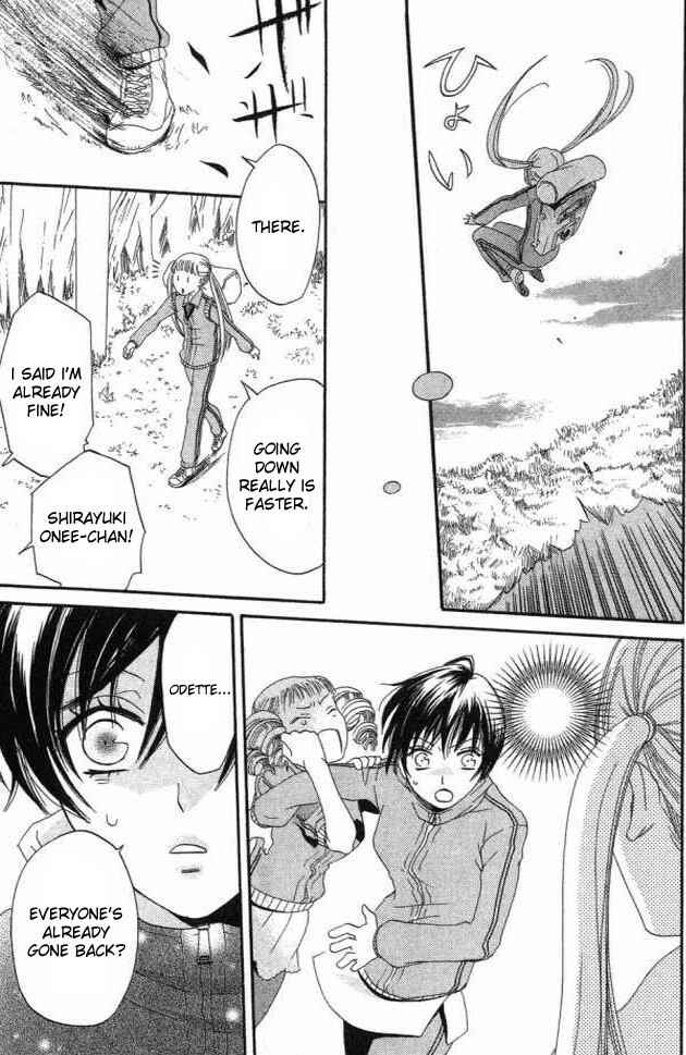 Page 21 Chapter 21 Karakuri Odette