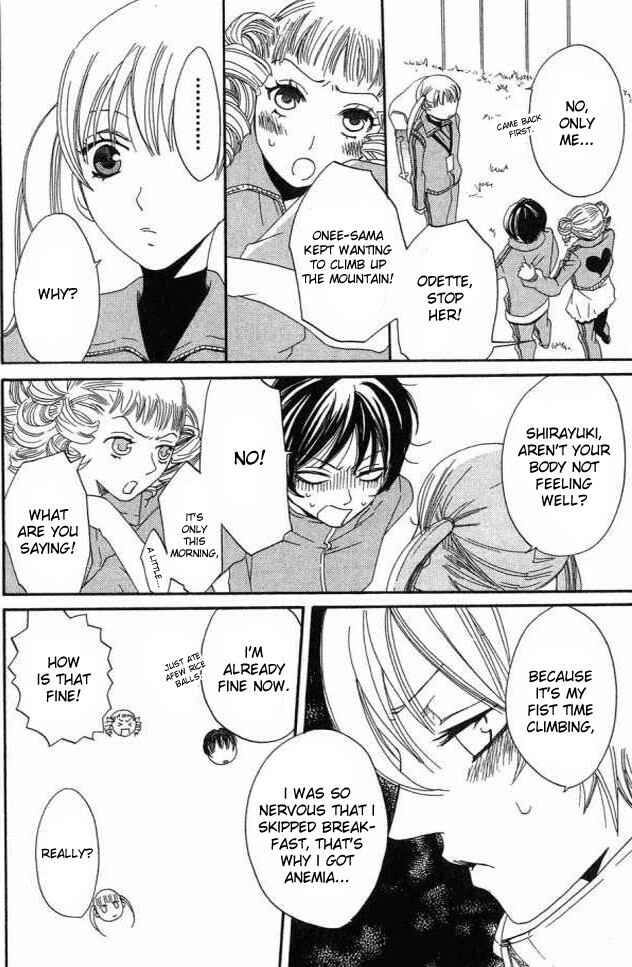 Page 22 Chapter 21 Karakuri Odette