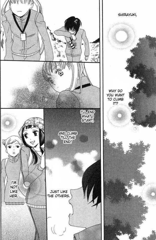 Page 24 Chapter 21 Karakuri Odette