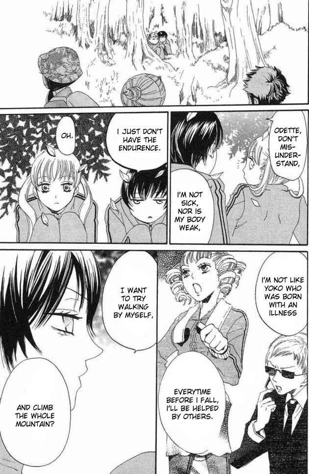 Page 25 Chapter 21 Karakuri Odette