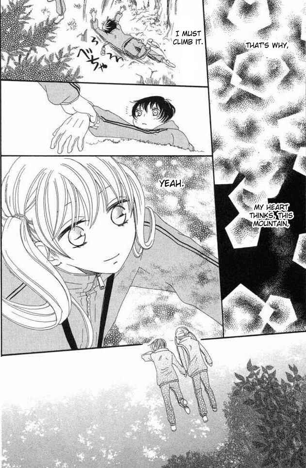 Page 26 Chapter 21 Karakuri Odette