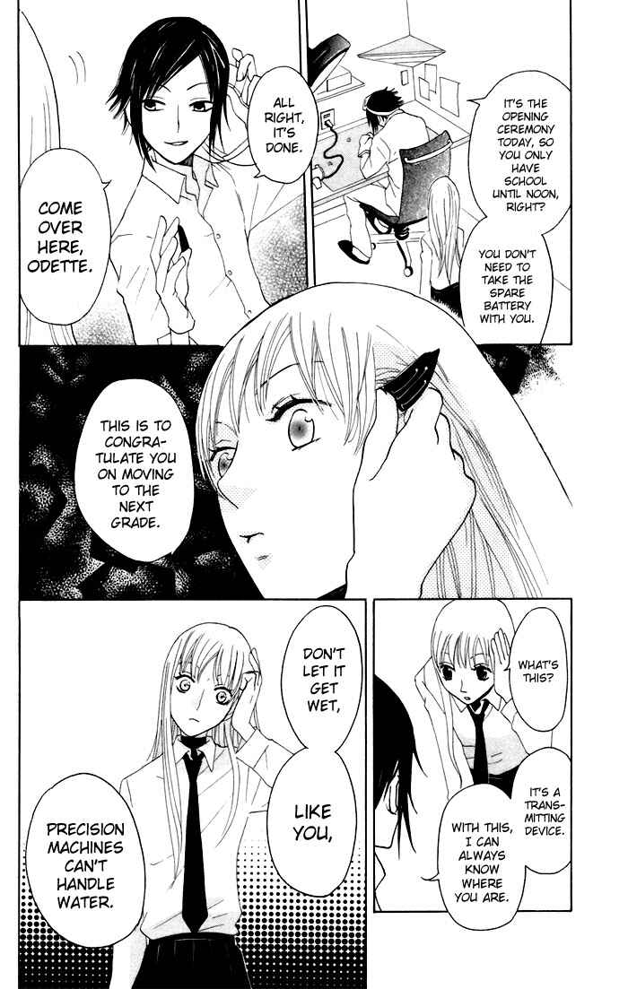 Page 12 Chapter 6 Karakuri Odette