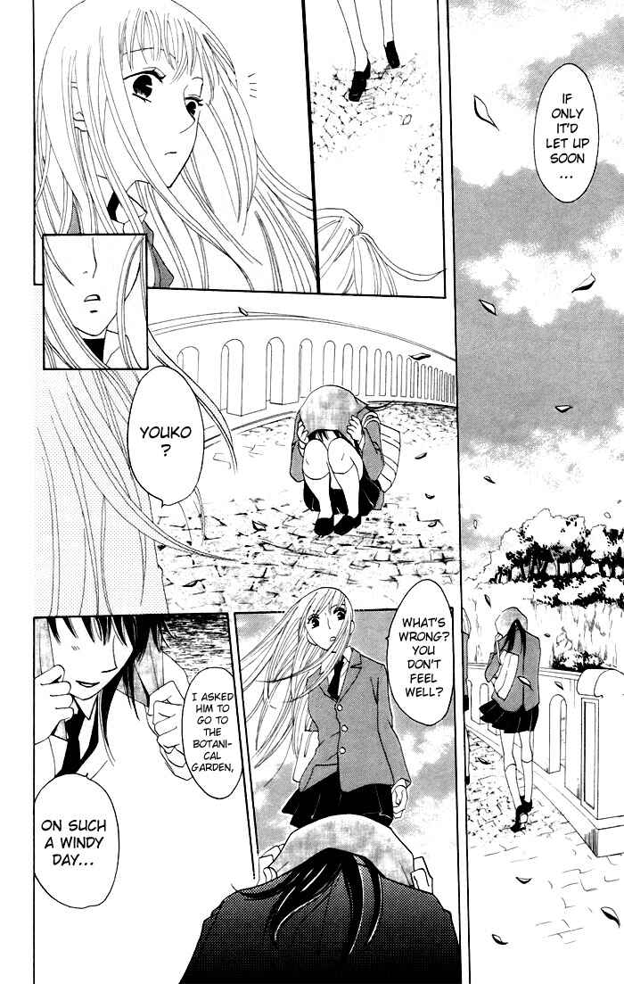 Page 30 Chapter 6 Karakuri Odette