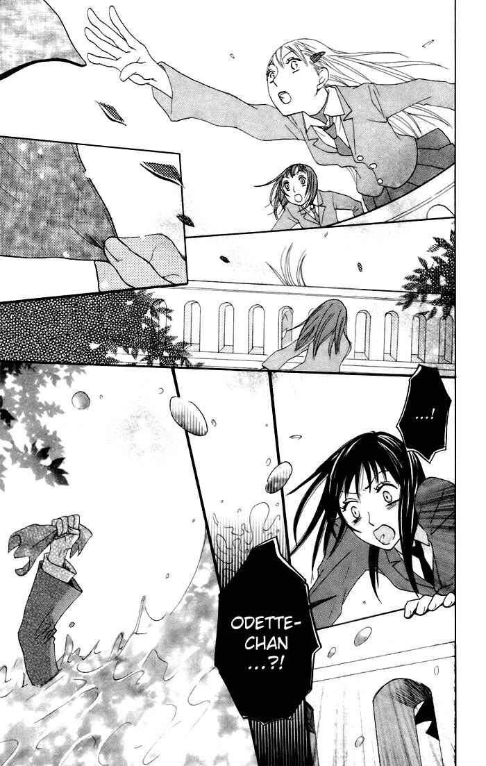 Page 33 Chapter 6 Karakuri Odette