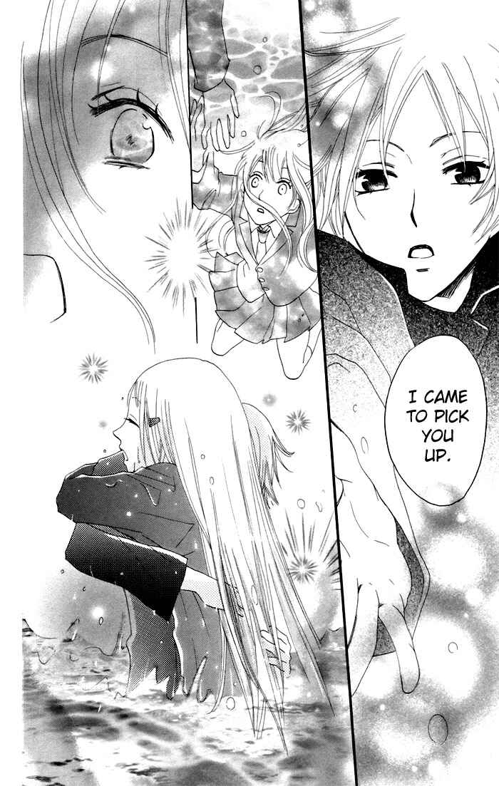 Page 38 Chapter 6 Karakuri Odette