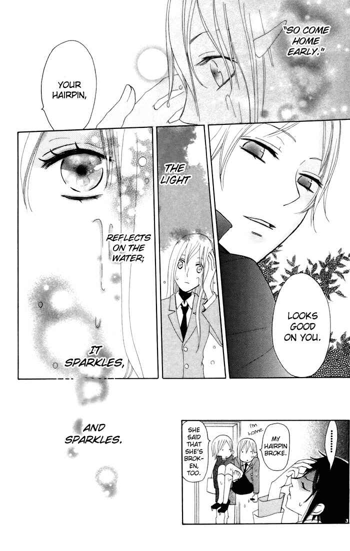 Page 40 Chapter 6 Karakuri Odette