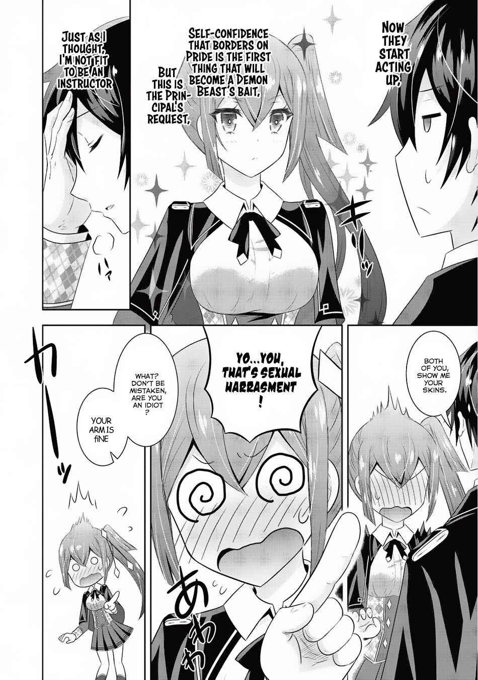 Page 17 Chapter 5 Saikyou Mahoushi no Inton Keikaku