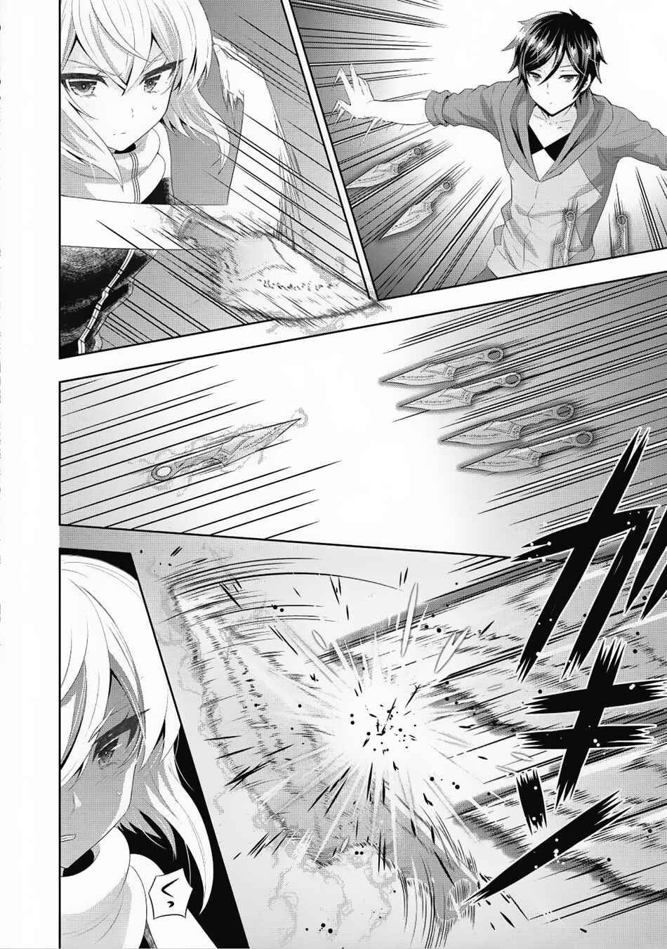Page 5 Chapter 7 Saikyou Mahoushi no Inton Keikaku