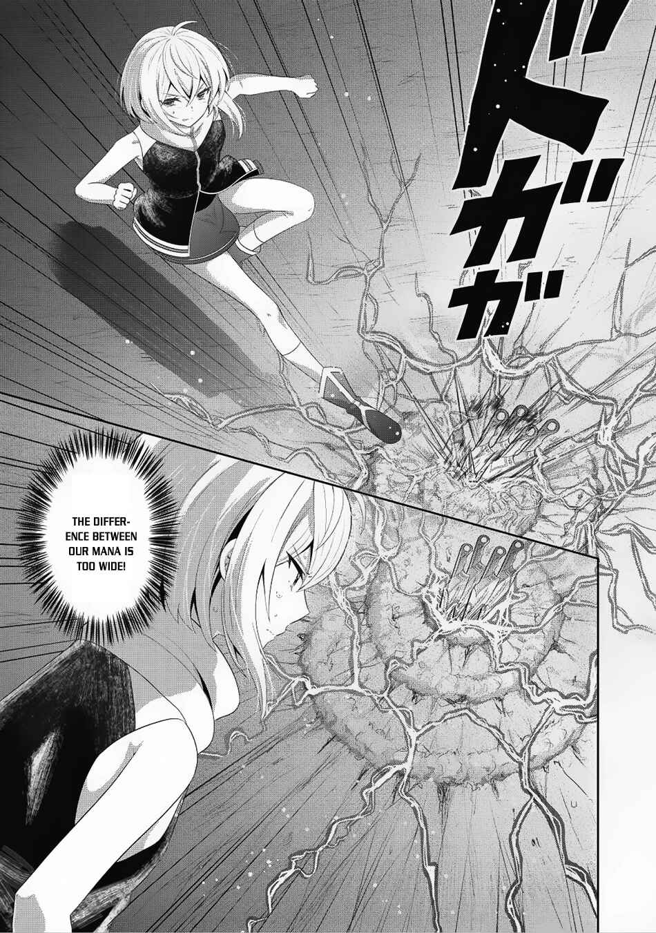 Page 6 Chapter 7 Saikyou Mahoushi no Inton Keikaku