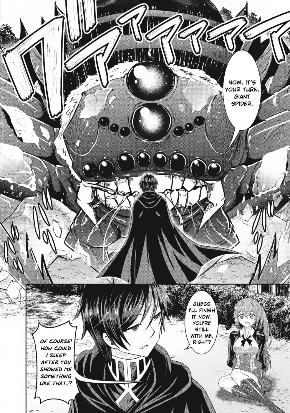 Page 14 Chapter 13 Saikyou Mahoushi no Inton Keikaku