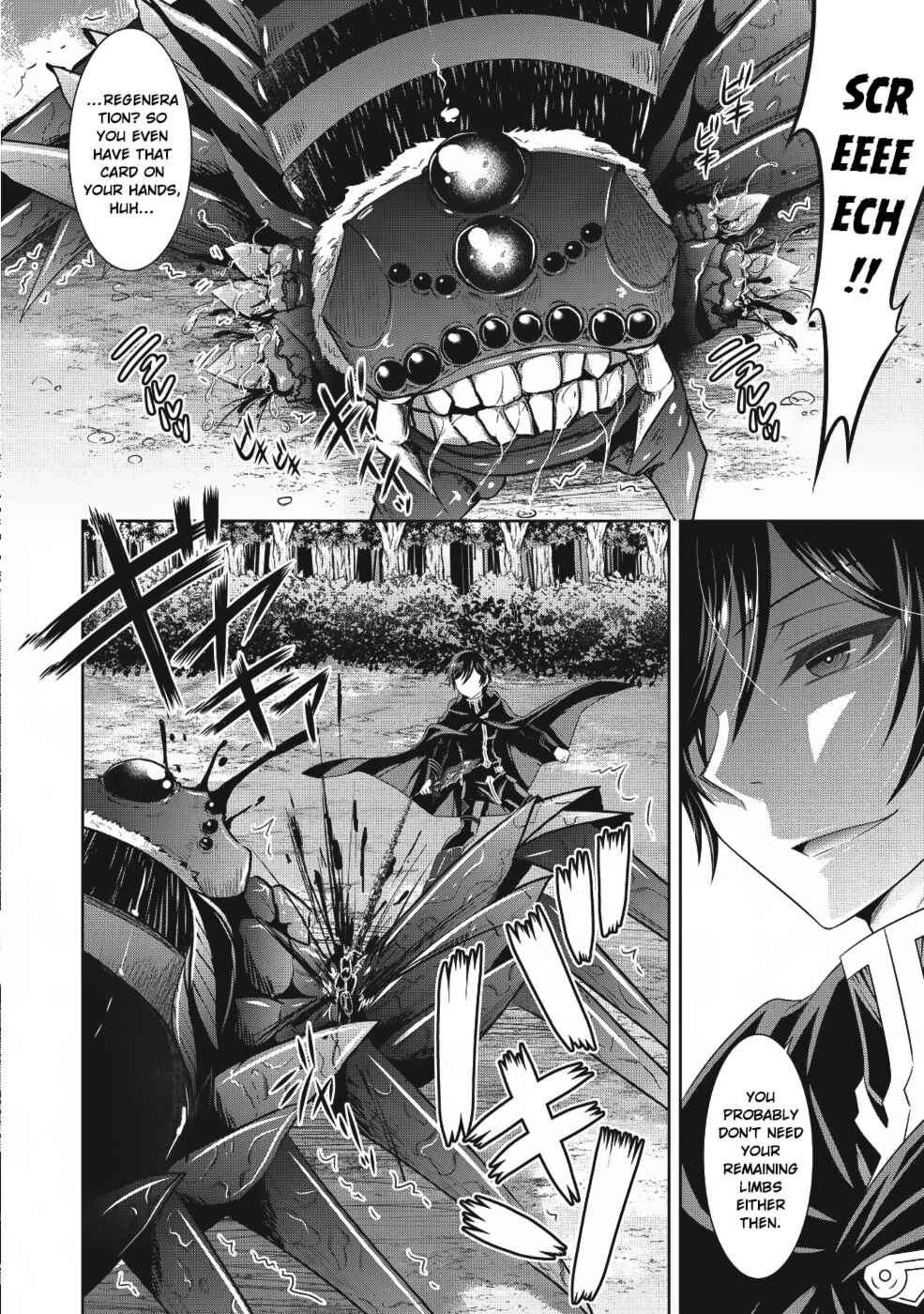 Page 16 Chapter 13 Saikyou Mahoushi no Inton Keikaku