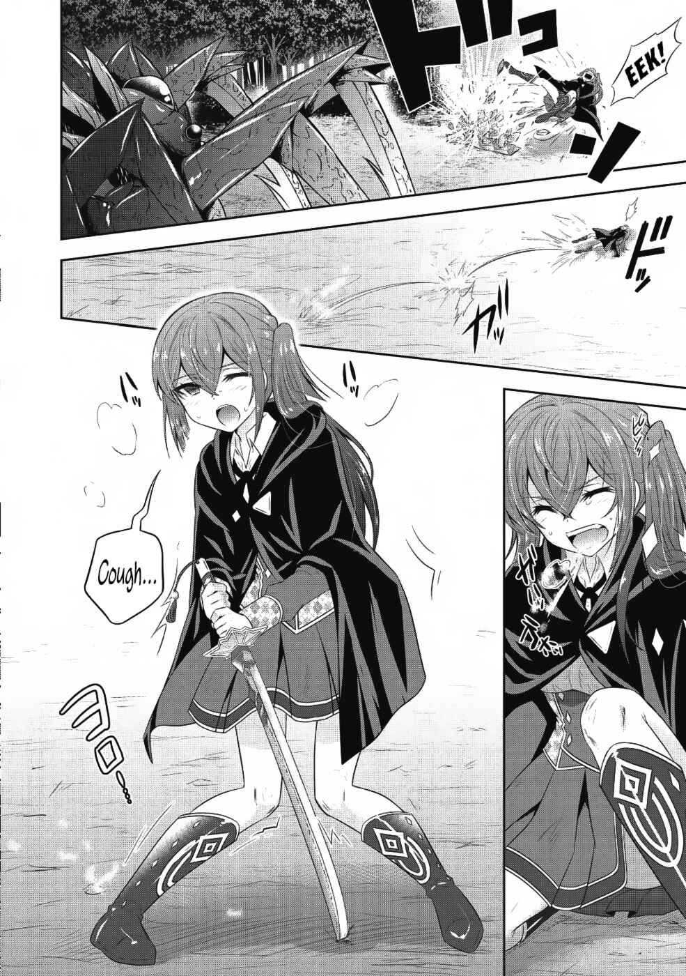 Page 4 Chapter 13 Saikyou Mahoushi no Inton Keikaku
