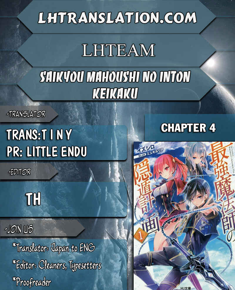 Page 1 Chapter 4 Saikyou Mahoushi no Inton Keikaku