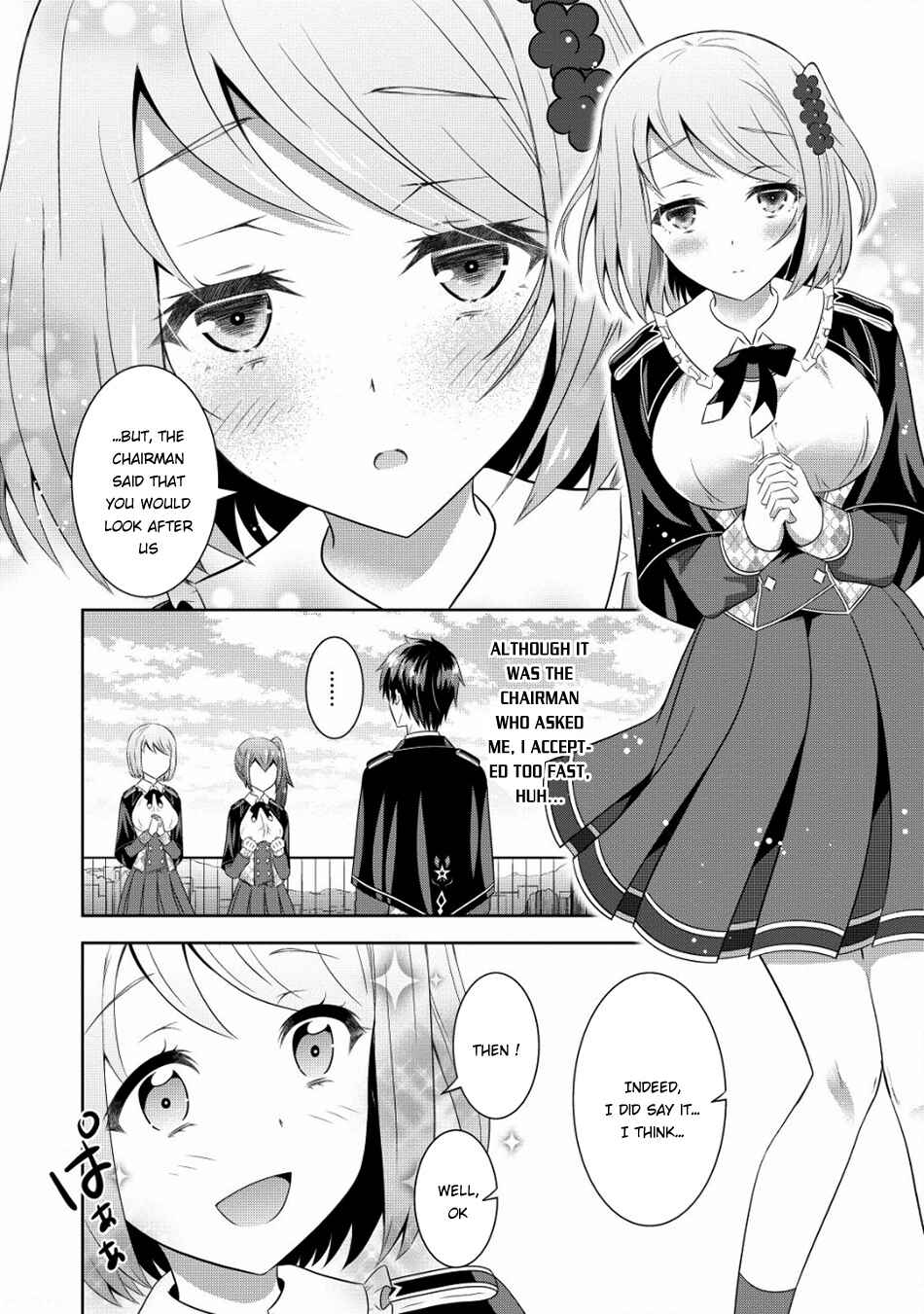 Page 13 Chapter 4 Saikyou Mahoushi no Inton Keikaku