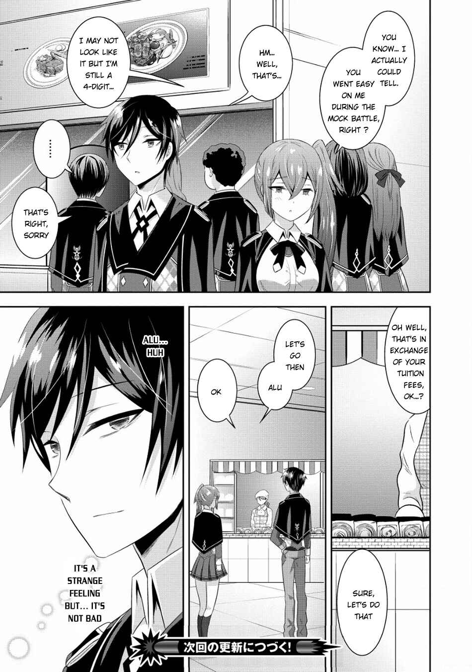 Page 26 Chapter 4 Saikyou Mahoushi no Inton Keikaku