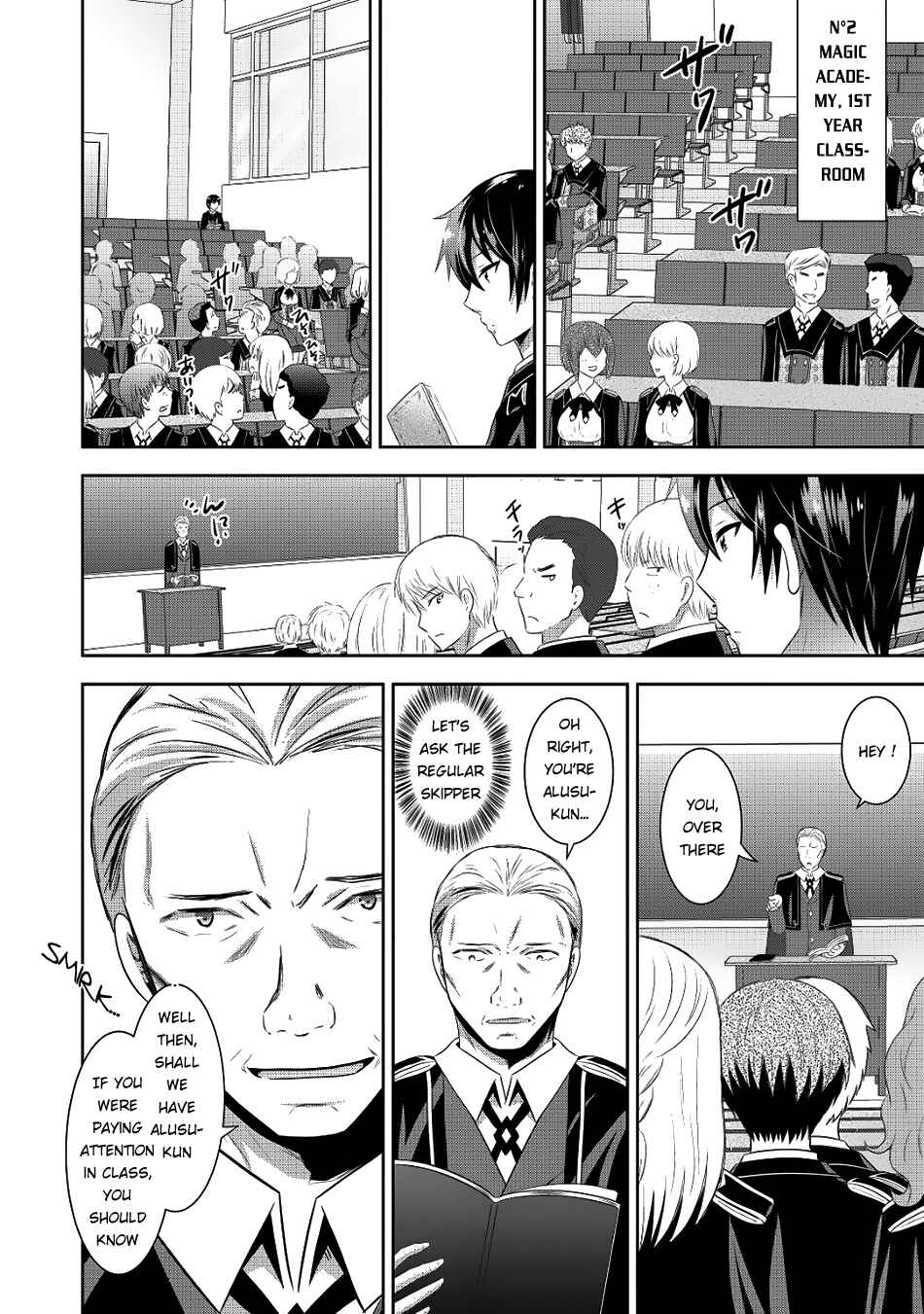 Page 3 Chapter 4 Saikyou Mahoushi no Inton Keikaku