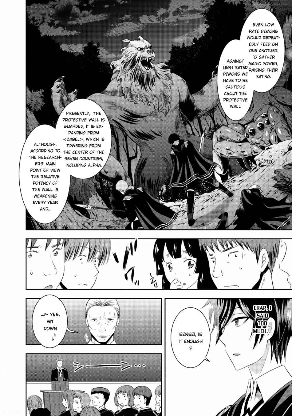 Page 5 Chapter 4 Saikyou Mahoushi no Inton Keikaku