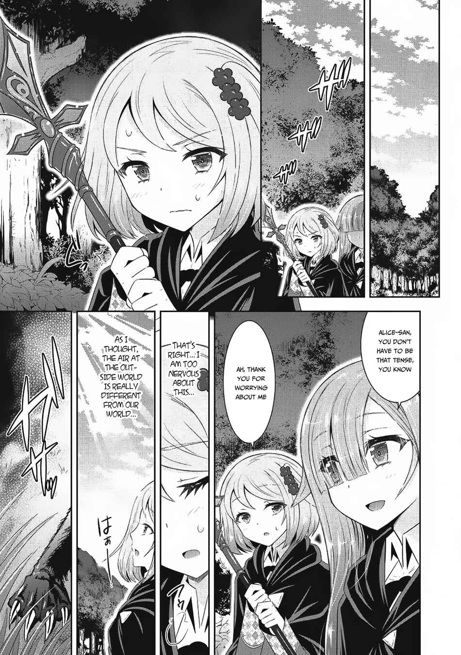Page 11 Chapter 12 Saikyou Mahoushi no Inton Keikaku