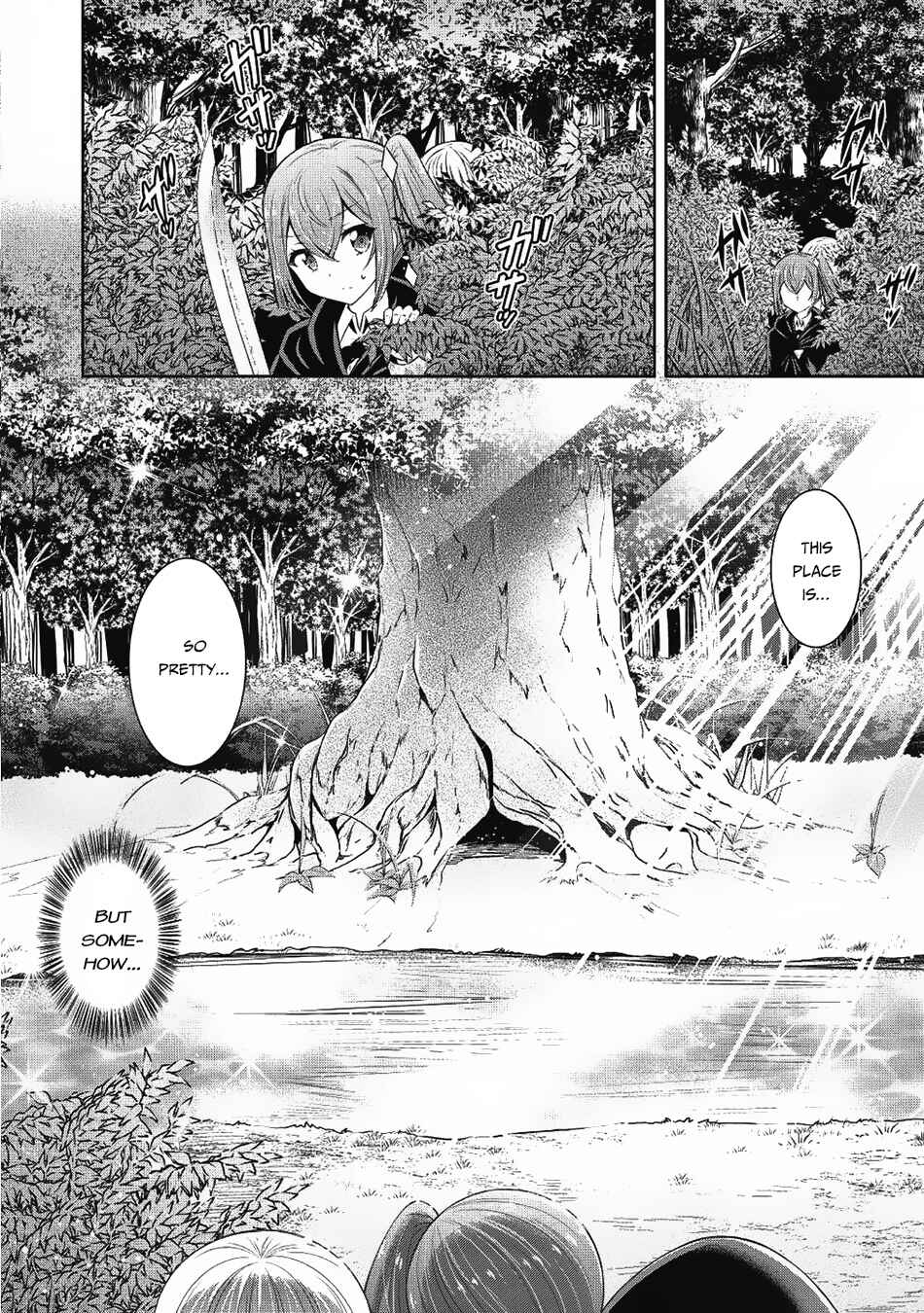 Page 23 Chapter 12 Saikyou Mahoushi no Inton Keikaku