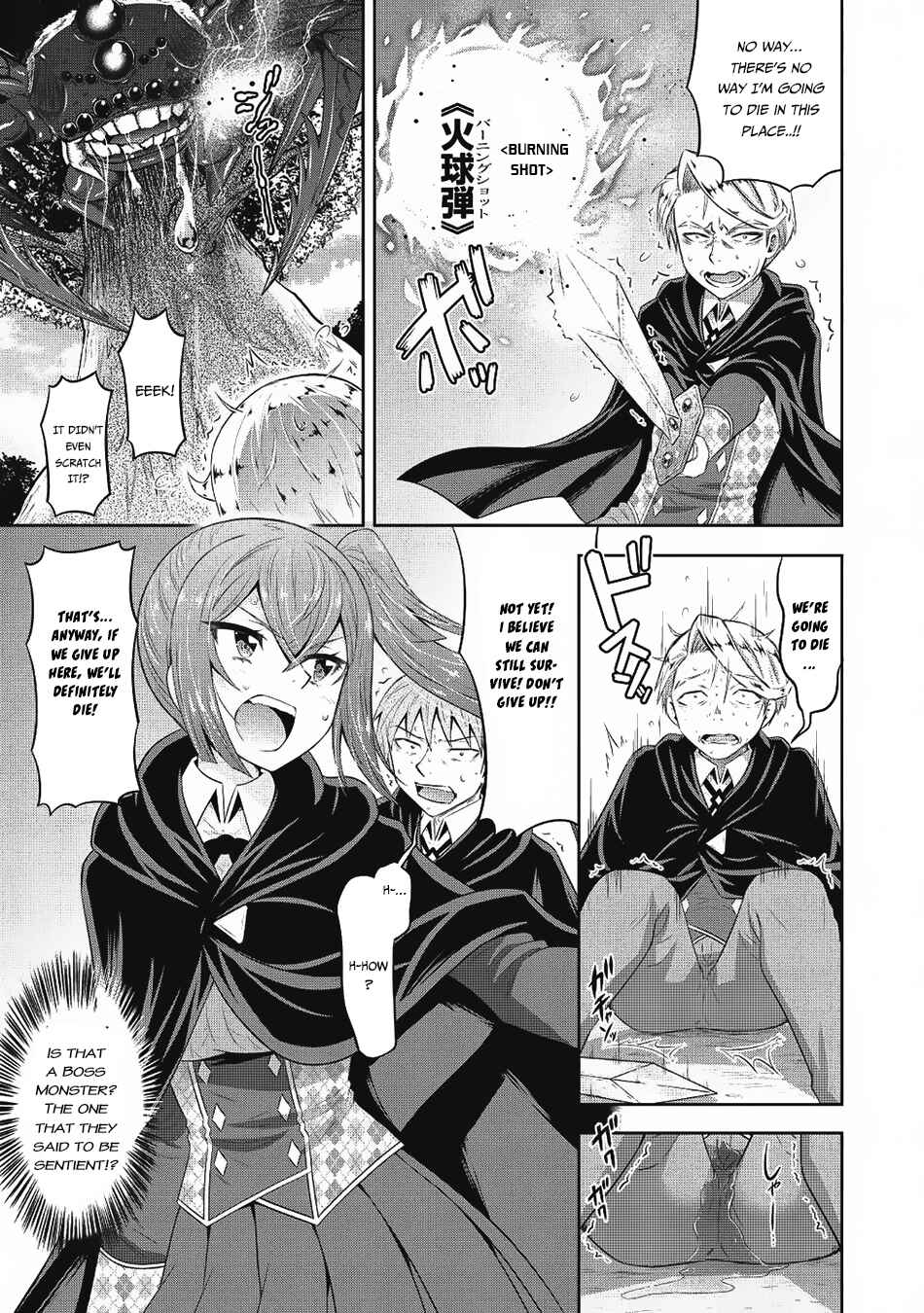 Page 27 Chapter 12 Saikyou Mahoushi no Inton Keikaku