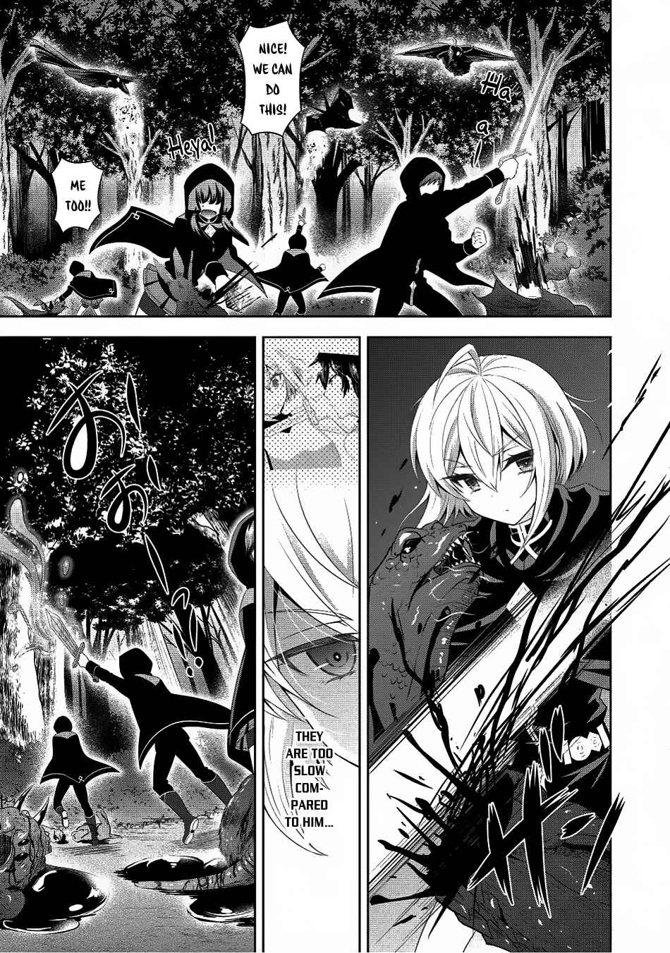 Page 18 Chapter 8 Saikyou Mahoushi no Inton Keikaku