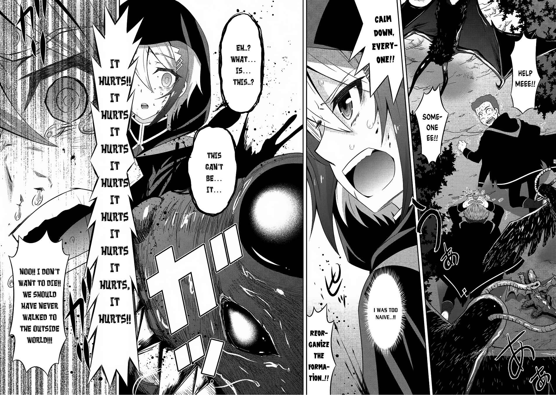 Page 20 Chapter 8 Saikyou Mahoushi no Inton Keikaku